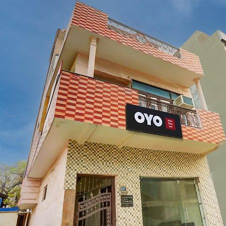 Hotel O Thirty Inns โนอิดา ภายนอก รูปภาพ